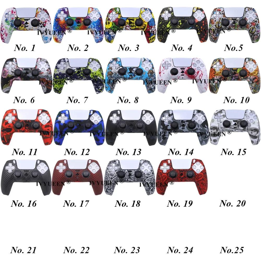 Water Transfer Printing Protective Silicone Case for Sony Playstation 5 PS5 Controller Rubber Cover Joysticks Thumb Grips Caps
Water Transfer Printing Protective Silicone Case for Sony Playstation 5 PS5 Controller Rubber Cover Joysticks Thumb Grips Caps