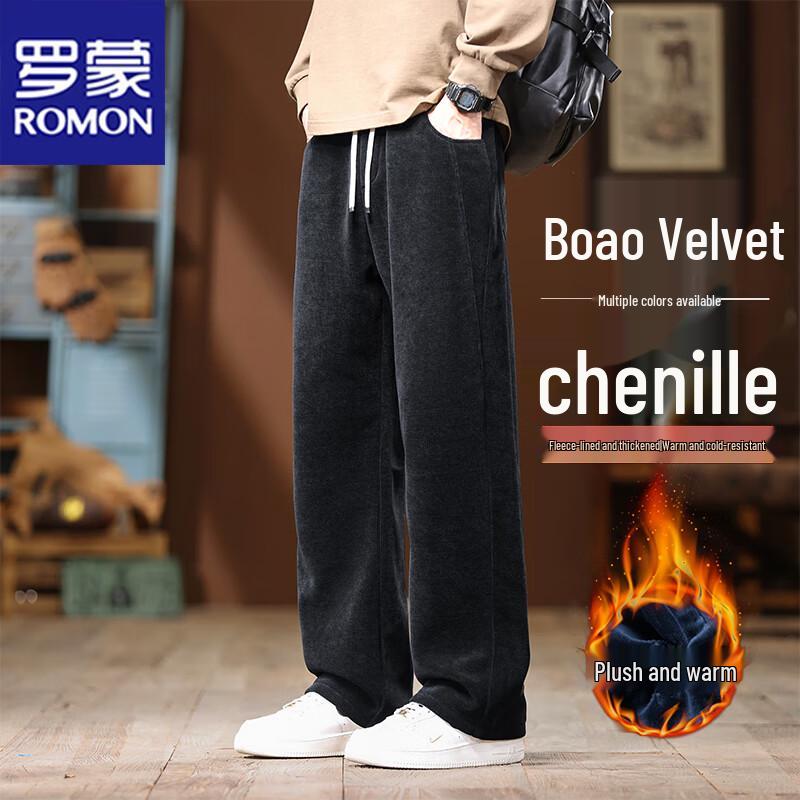 ROMON Men s Autumn/Winter Warm Loose Fit Straight-Leg Casual Pants 2XL
ROMON Men s Autumn/Winter Warm Loose Fit Straight-Leg Casual Pants 2XL