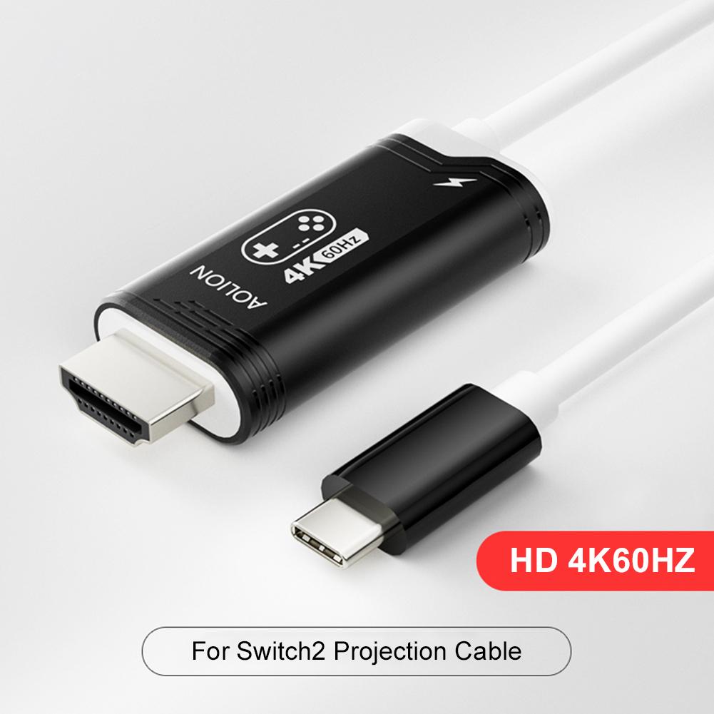 Для Nintendo Switch 2 Кабель Type C - HDMI-совместимый с зарядкой USB 5 В Портативный ТВ-разъем Док-станция 4K HD Адаптер 60/144 Гц
Для Nintendo Switch 2 Кабель Type C - HDMI-совместимый с зарядкой USB 5 В Портативный ТВ-разъем Док-станция 4K HD Адаптер 60/144 Гц