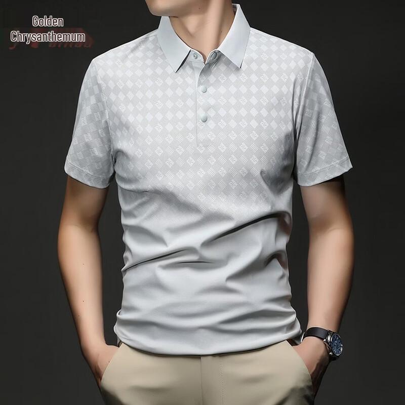 Jinju Men s Slim Fit Cooling Polo Shirt 58
Jinju Men s Slim Fit Cooling Polo Shirt 58