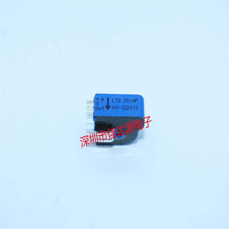 Original LTS25-NP Sensor Model Package - Inquire Before Purchase
Original LTS25-NP Sensor Model Package - Inquire Before Purchase