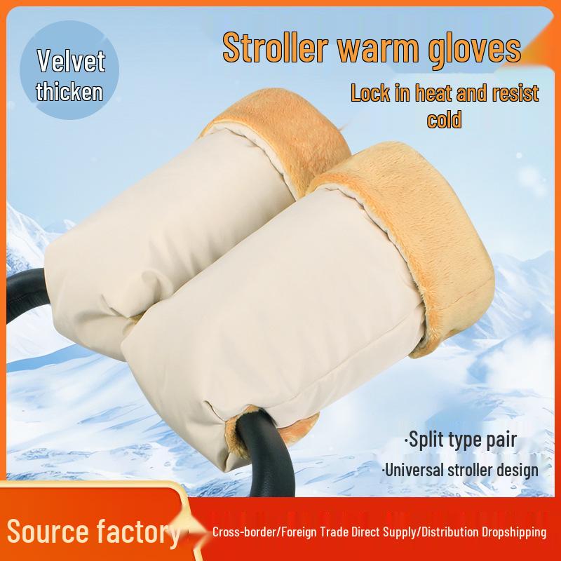 Baby Stroller Winter Gloves - Warm, Water-Repellent, Windproof, Thickened Cold-Proof Gloves for Snowy Days
Baby Stroller Winter Gloves - Warm, Water-Repellent, Windproof, Thickened Cold-Proof Gloves for Snowy Days