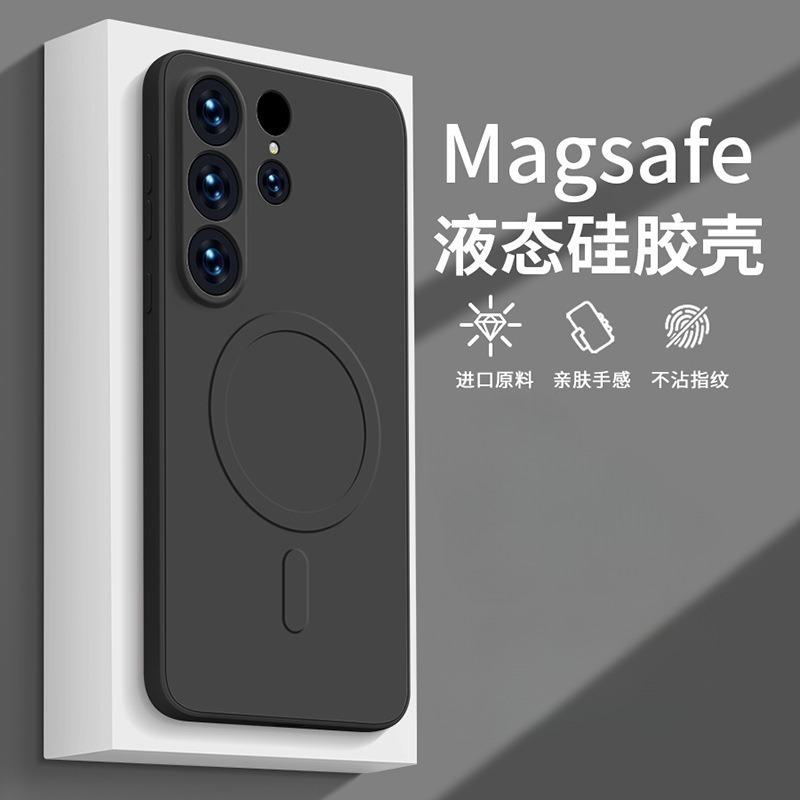 Liquid Silicone Magnetic Case For MagSafe For Samsung S26 S25 S24 S23 S22 Ultra Plus FE Edge A57/37/27/17/07 A56/36 Cover For Galaxy S23
Liquid Silicone Magnetic Case For MagSafe For Samsung S26 S25 S24 S23 S22 Ultra Plus FE Edge A57/37/27/17/07 A56/36 Cover For Galaxy S23