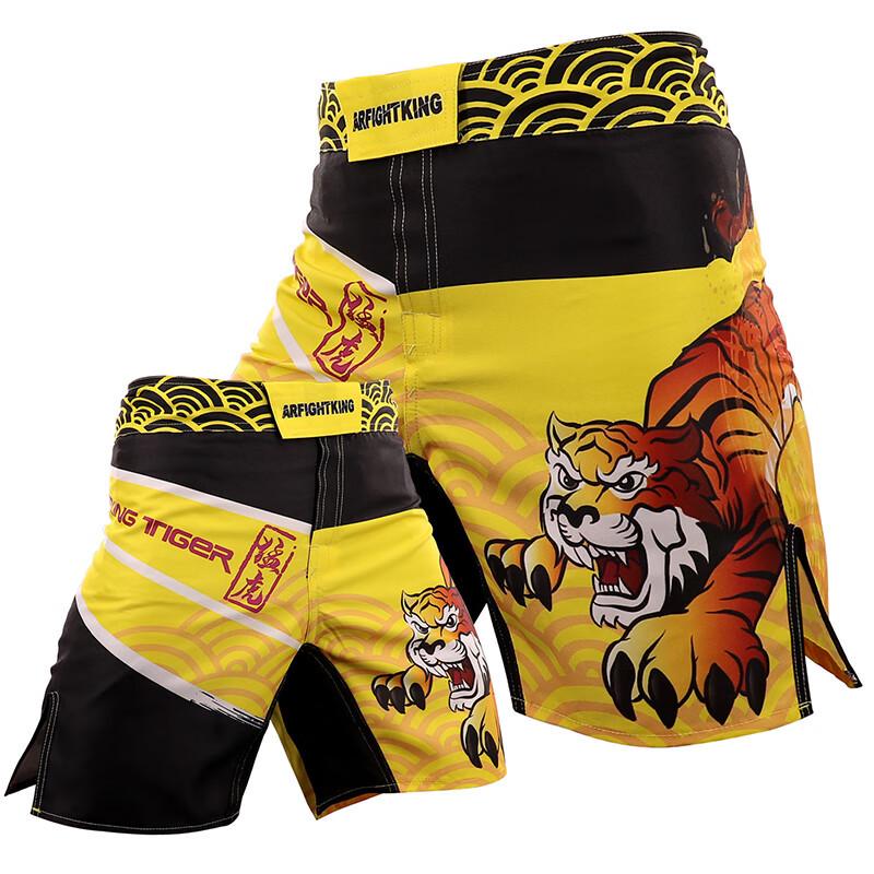 Quick-Dry MMA Training Shorts - Muay Thai, Kickboxing, Sanda, Customizable Venom Design S (125-135 lbs) Waist: 80CM
Quick-Dry MMA Training Shorts - Muay Thai, Kickboxing, Sanda, Customizable Venom Design S (125-135 lbs) Waist: 80CM