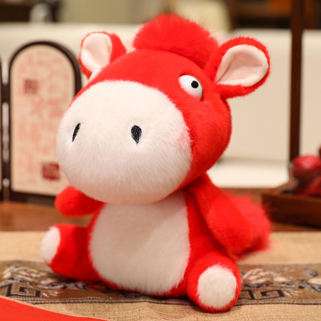 Zodiac Plush Horse Toy With Soft Pp Cotton For Lunar New Year Gifts 18cm
Zodiac Plush Horse Toy With Soft Pp Cotton For Lunar New Year Gifts 18cm