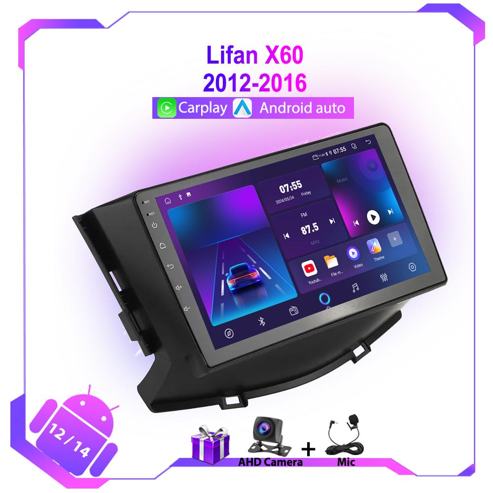 Android автомобильный радиоприемник для Lifan X60 2012-2016 Carplay стерео мультимедийный плеер GPS навигация 4G WIFI авто видео 2din головное устройство
Android автомобильный радиоприемник для Lifan X60 2012-2016 Carplay стерео мультимедийный плеер GPS навигация 4G WIFI авто видео 2din головное устройство