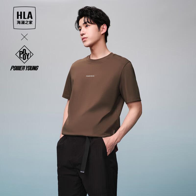 Мужская охлаждающая футболка HLA POWER YOUNG XL
Мужская охлаждающая футболка HLA POWER YOUNG XL