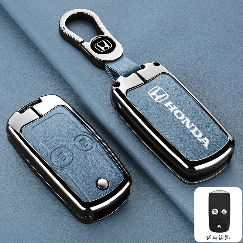 Honda CRV Key Cover Old Model Suitable For Honda HRV Jazz Accord Pilot Acura Spirior Fit Odyssey CRV CR-V 2012 Key Holder Acces
Honda CRV Key Cover Old Model Suitable For Honda HRV Jazz Accord Pilot Acura Spirior Fit Odyssey CRV CR-V 2012 Key Holder Acces