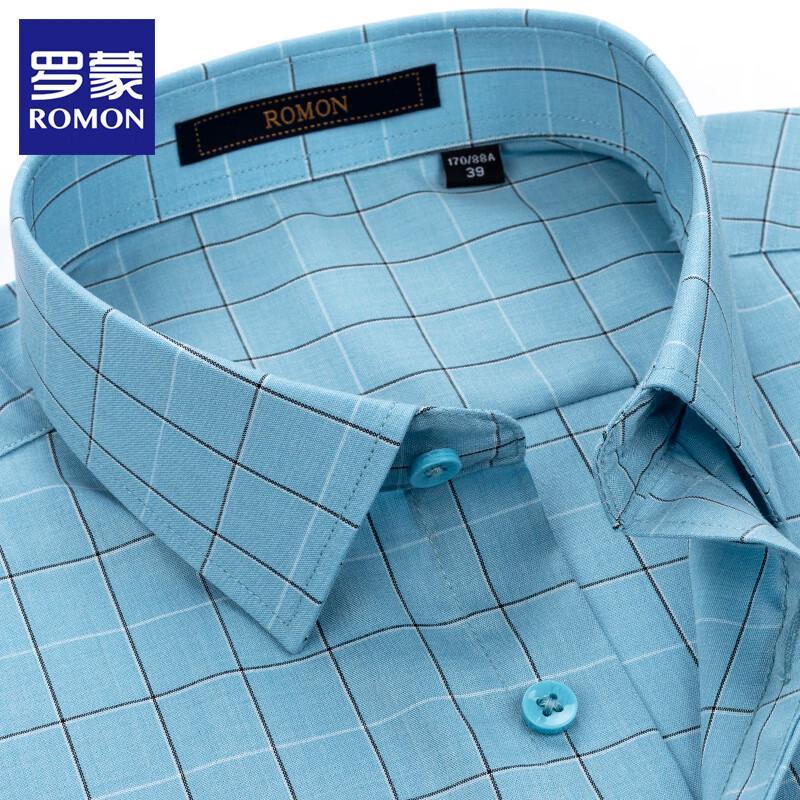 ROMON Men s Long-Sleeve Stretch Plaid Business Casual Shirt 41
ROMON Men s Long-Sleeve Stretch Plaid Business Casual Shirt 41