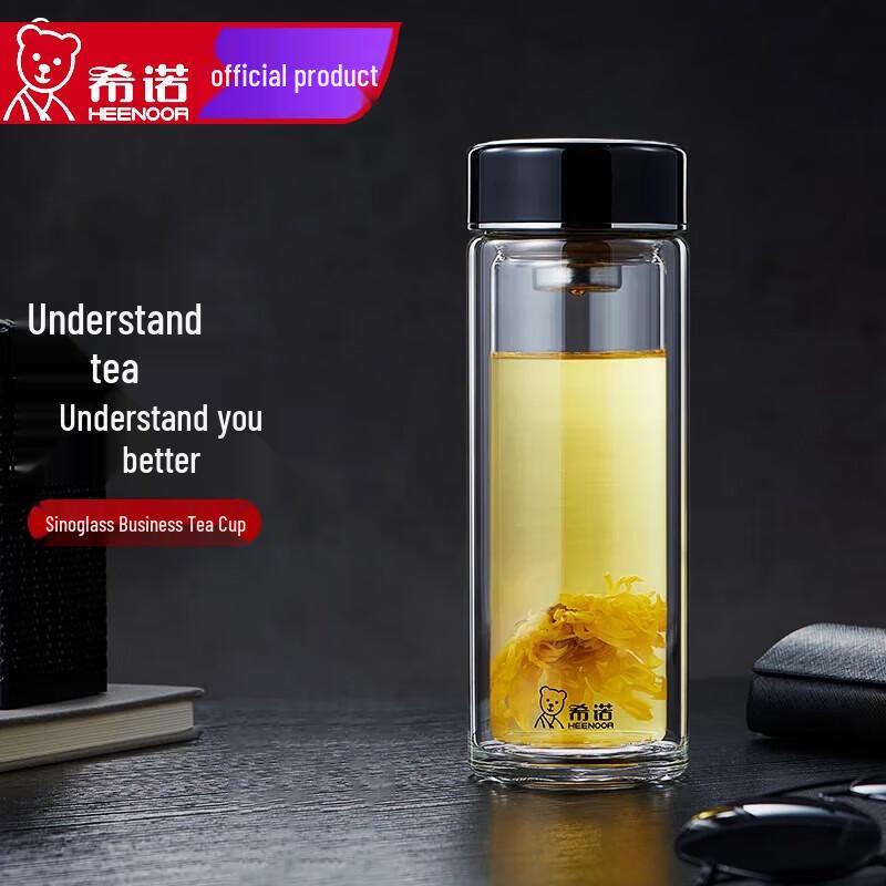 Xinuo Double-Layer Glass Mug
Xinuo Double-Layer Glass Mug