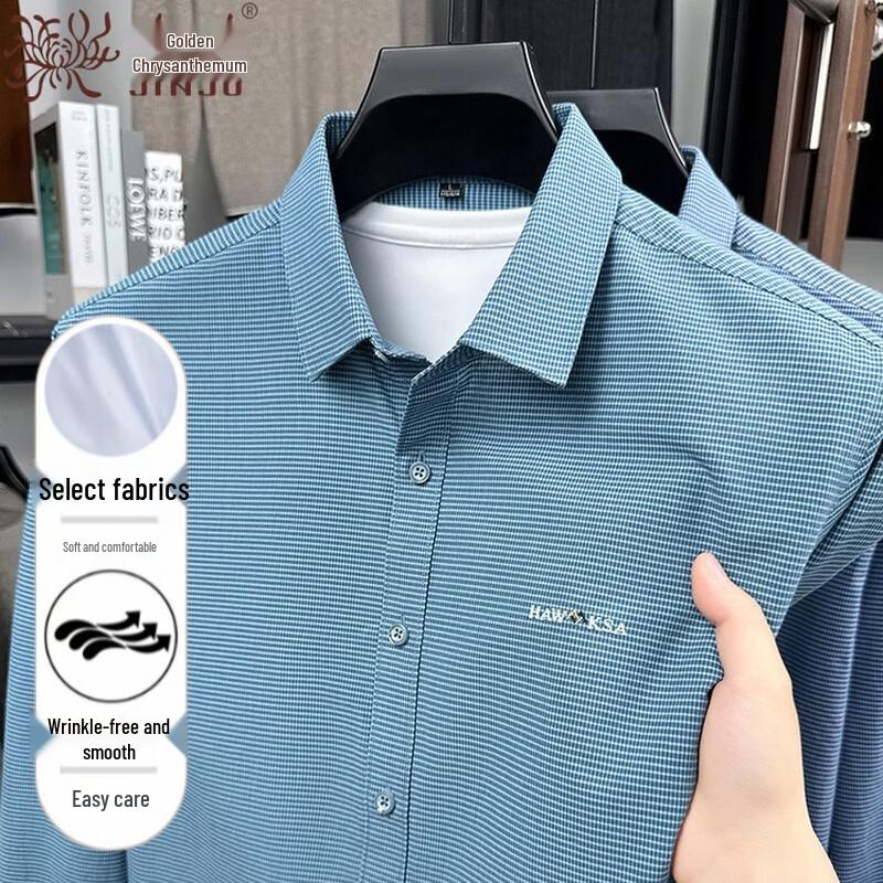 Men s Embroidered Anti-Wrinkle Plaid Shirt 2XL
Men s Embroidered Anti-Wrinkle Plaid Shirt 2XL