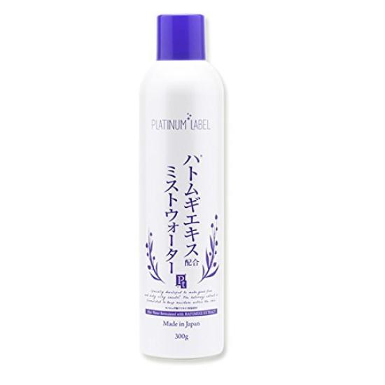 Платиновый Лейбл Mist Water Tears 300 г Большой Объем Mist Лосьон Сделано в Японии PLATINUMLABEL Лосьон Спрей Tears Для Снятия Солнечных Ожогов Семена Жемчуга Doshisha Слезы Иова
Платиновый Лейбл Mist Water Tears 300 г Большой Объем Mist Лосьон Сделано в Японии PLATINUMLABEL Лосьон Спрей Tears Для Снятия Солнечных Ожогов Семена Жемчуга Doshisha Слезы Иова