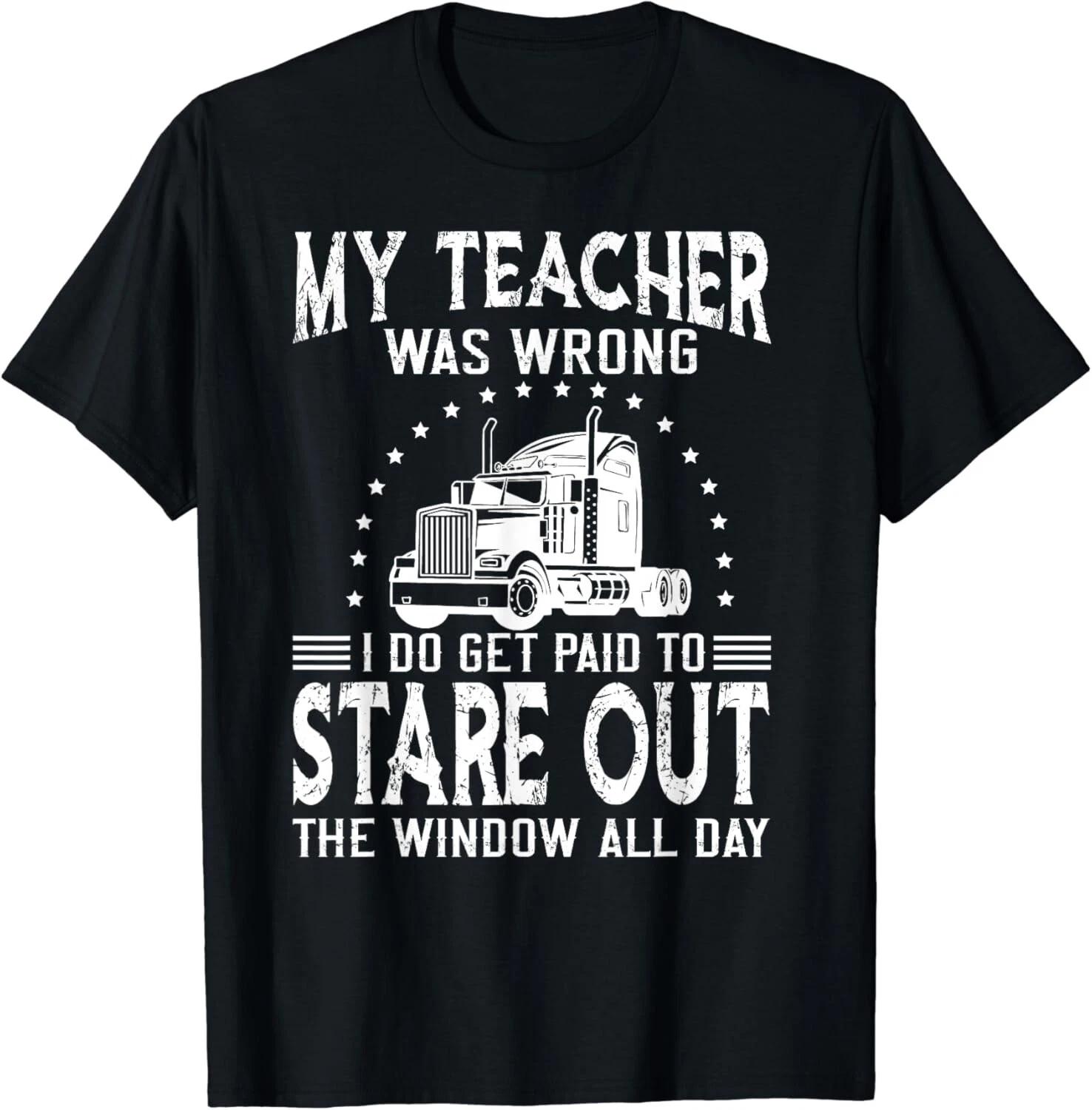 My Teacher was Wrong Trucker Gift Unisex T-Shirt XL
My Teacher was Wrong Trucker Gift Unisex T-Shirt XL