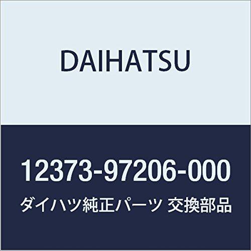 DAIHATSU genuine parts insulator, engine mounting, lower left part number 12373-97206-000
DAIHATSU genuine parts insulator, engine mounting, lower left part number 12373-97206-000