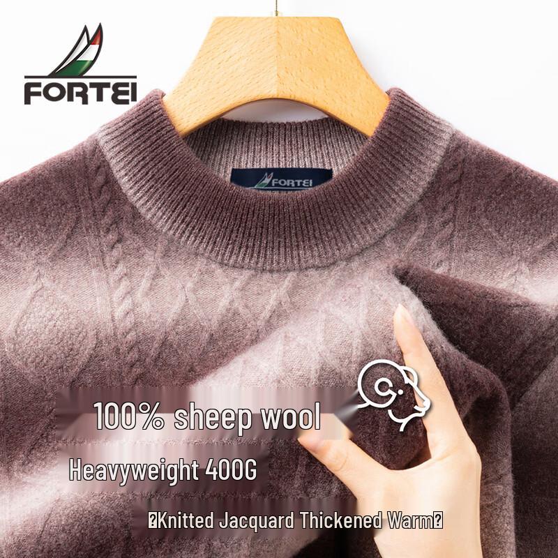 Men s 100% Lambswool Gradient Jacquard Sweater 50
Men s 100% Lambswool Gradient Jacquard Sweater 50