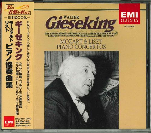 CD GIESEKING (WALTER), LIST, ETC. - List: Piano Concerto No. 1 TOCE9247 Japan Classical Used
CD GIESEKING (WALTER), LIST, ETC. - List: Piano Concerto No. 1 TOCE9247 Japan Classical Used