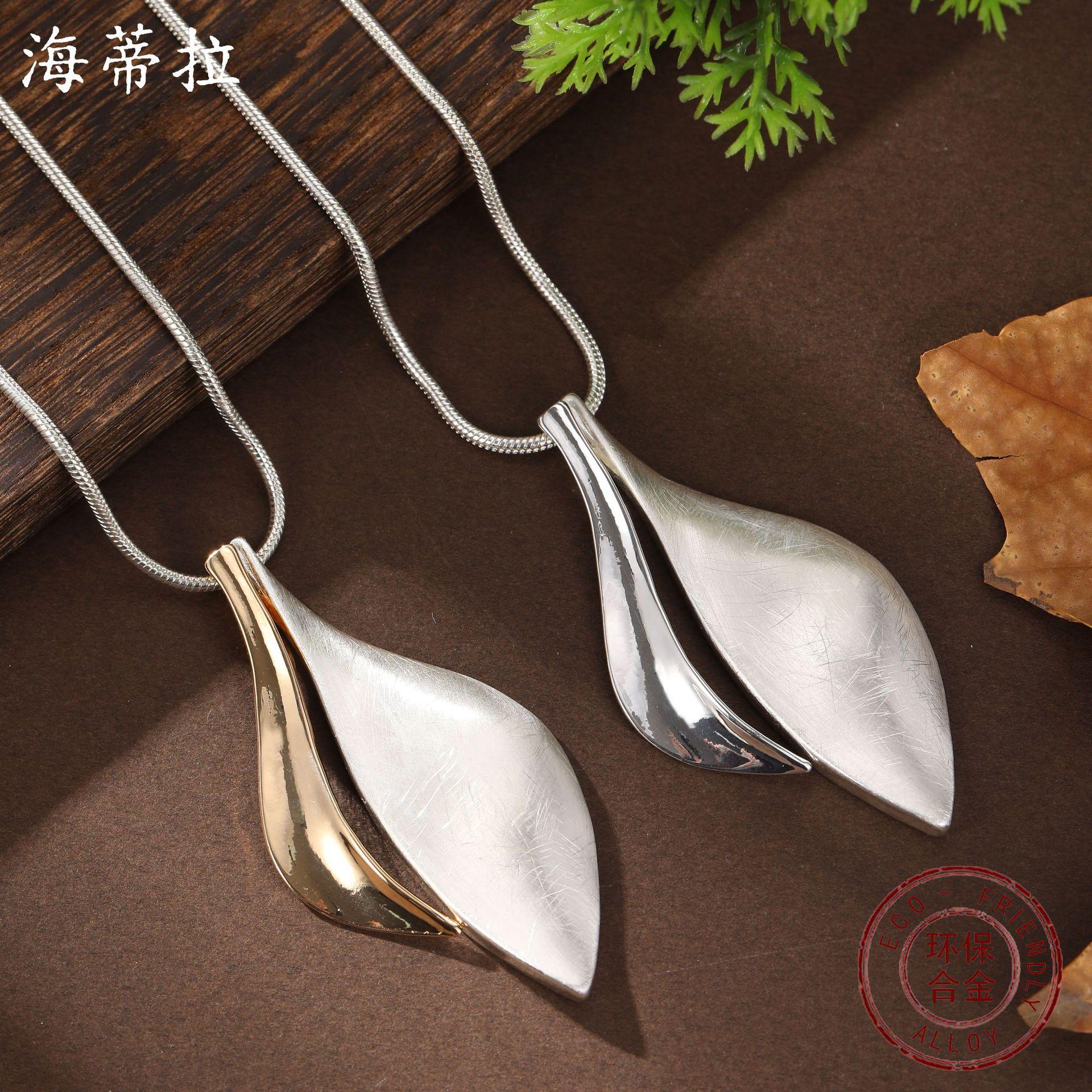 New brushed geometric leaf pendant, women s fashion high sense irregular brushed leaf necklace
New brushed geometric leaf pendant, women s fashion high sense irregular brushed leaf necklace