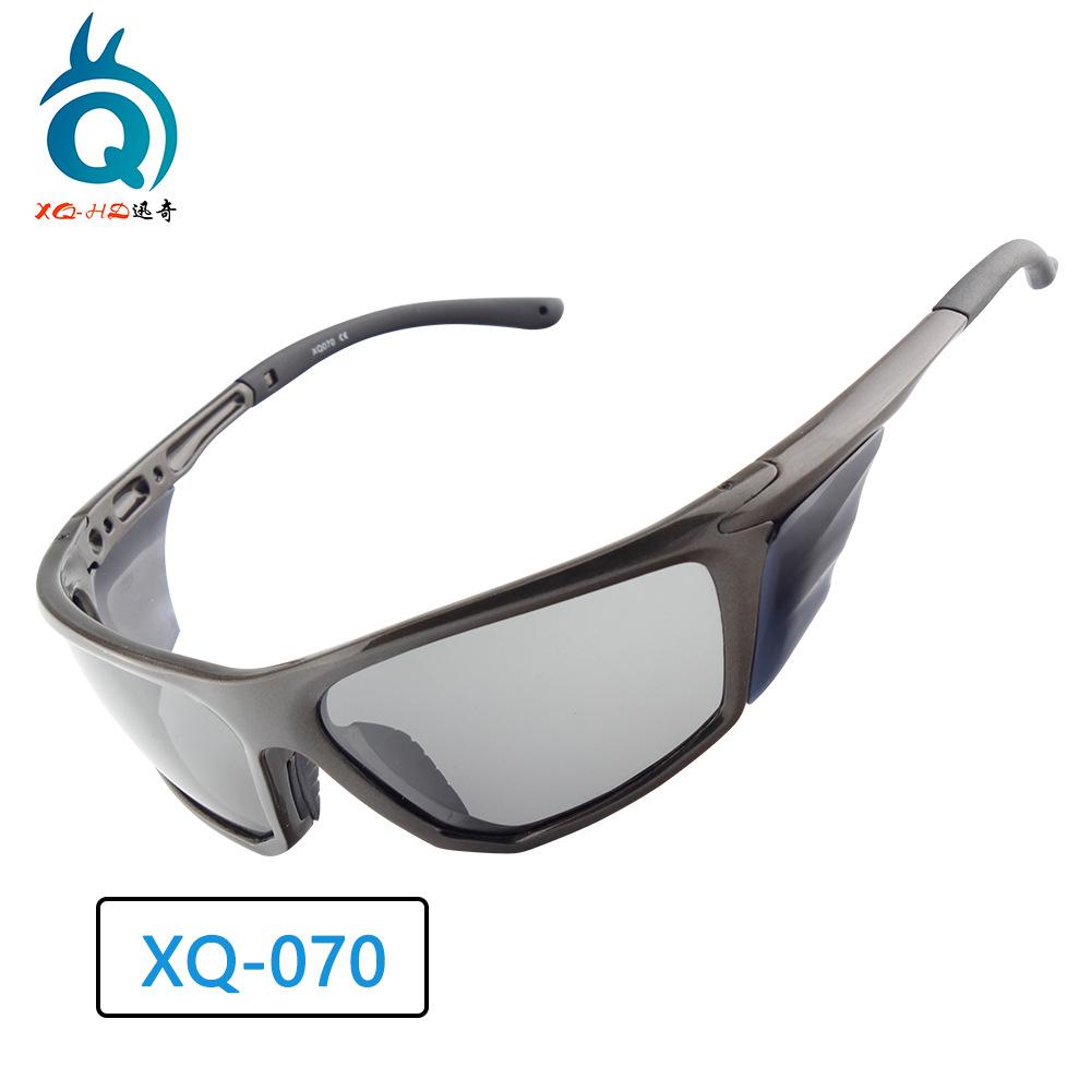 Cycling Glasses Dust-proof Sand Proof Pollen Trendy Sports Rock Climbing Fishing Polarized
Cycling Glasses Dust-proof Sand Proof Pollen Trendy Sports Rock Climbing Fishing Polarized