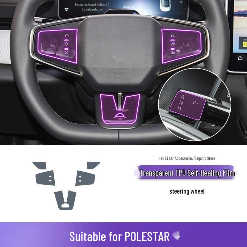 Polestar 4 Gear Shift Console Transparent Film Sticker (2023-2025) - TPU Modification
Polestar 4 Gear Shift Console Transparent Film Sticker (2023-2025) - TPU Modification
