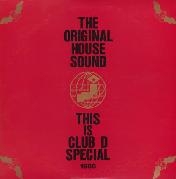 LP Record M. IKUMI This Is Club D Special A23637 CLUB D MUSIC HA 1988 Japan Japanese Club Dance Used
LP Record M. IKUMI This Is Club D Special A23637 CLUB D MUSIC HA 1988 Japan Japanese Club Dance Used