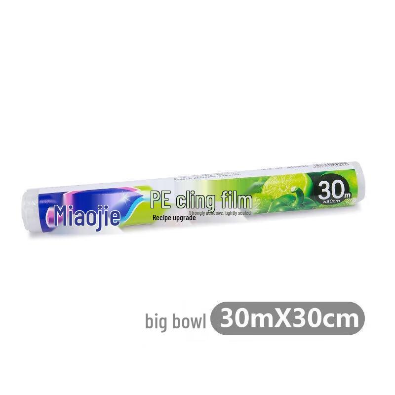 MIAOJIE Economy PE Food Wrap
MIAOJIE Economy PE Food Wrap