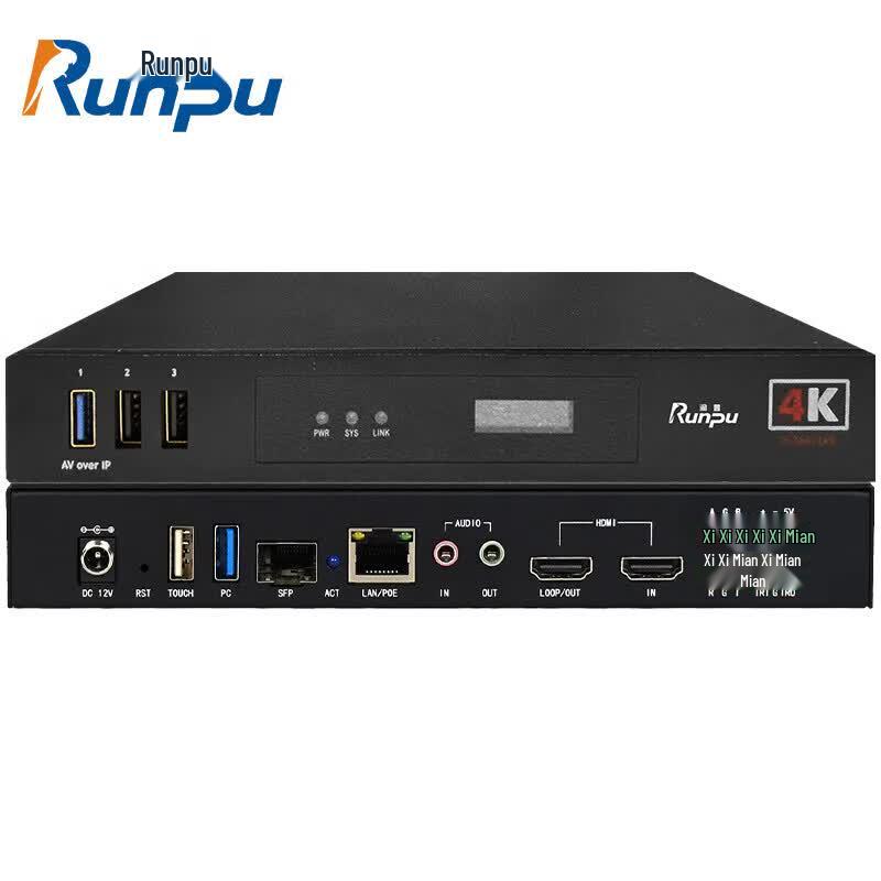 Runpu Distributed KVM Input Node (CN version)
Runpu Distributed KVM Input Node (CN version)