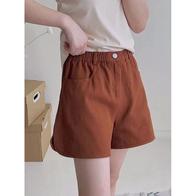 Textured Twill Card Cotton High Waist Loose A- line Shorts Coffee M
Textured Twill Card Cotton High Waist Loose A- line Shorts Coffee M