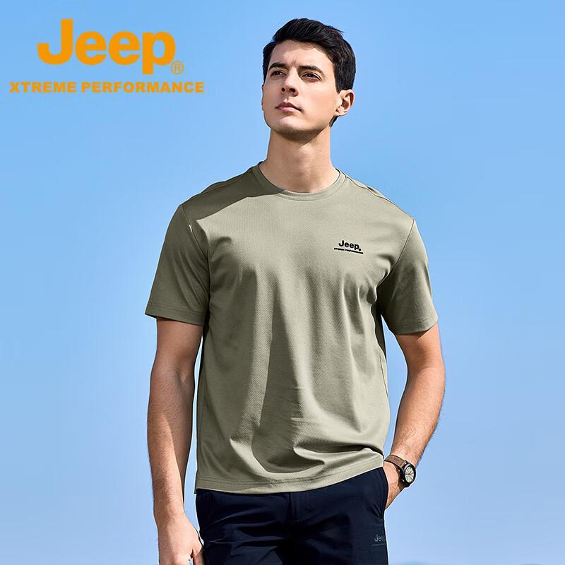 Jeep Men s Cooling Round Neck Short Sleeve T-Shirt 4XL
Jeep Men s Cooling Round Neck Short Sleeve T-Shirt 4XL