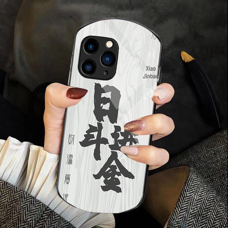 Совместимо с Apple 14, 13 MAX, Oval, 11 Wood Grain Pro, Straight Edge, 13 Mini, Advanced Apple XS, Anti-Fall 14 ProMax
Совместимо с Apple 14, 13 MAX, Oval, 11 Wood Grain Pro, Straight Edge, 13 Mini, Advanced Apple XS, Anti-Fall 14 ProMax