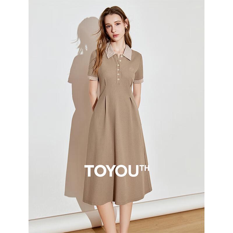 Women s 2025 Summer Pique Color-Block Polo A-Line Dress XL
Women s 2025 Summer Pique Color-Block Polo A-Line Dress XL