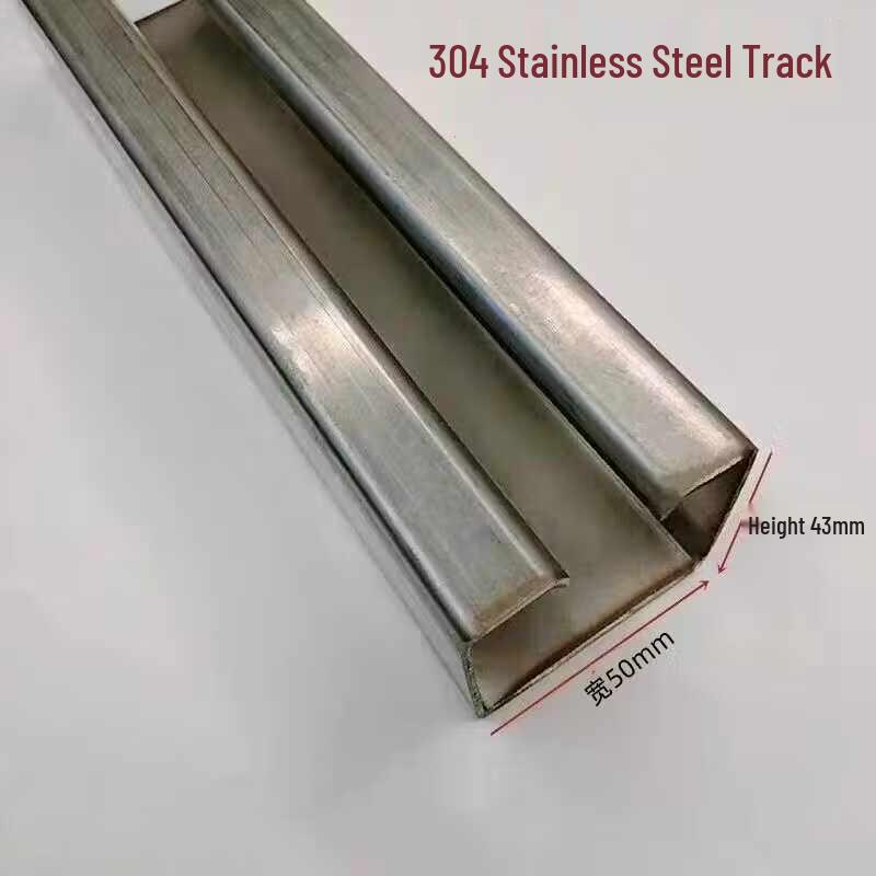 C50 Stainless Steel Sliding Door Track System
C50 Stainless Steel Sliding Door Track System