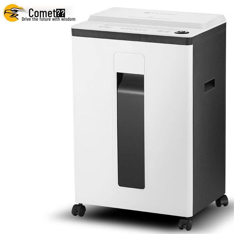 Comet L-9620D Commercial Cross-Cut Shredder
Comet L-9620D Commercial Cross-Cut Shredder
