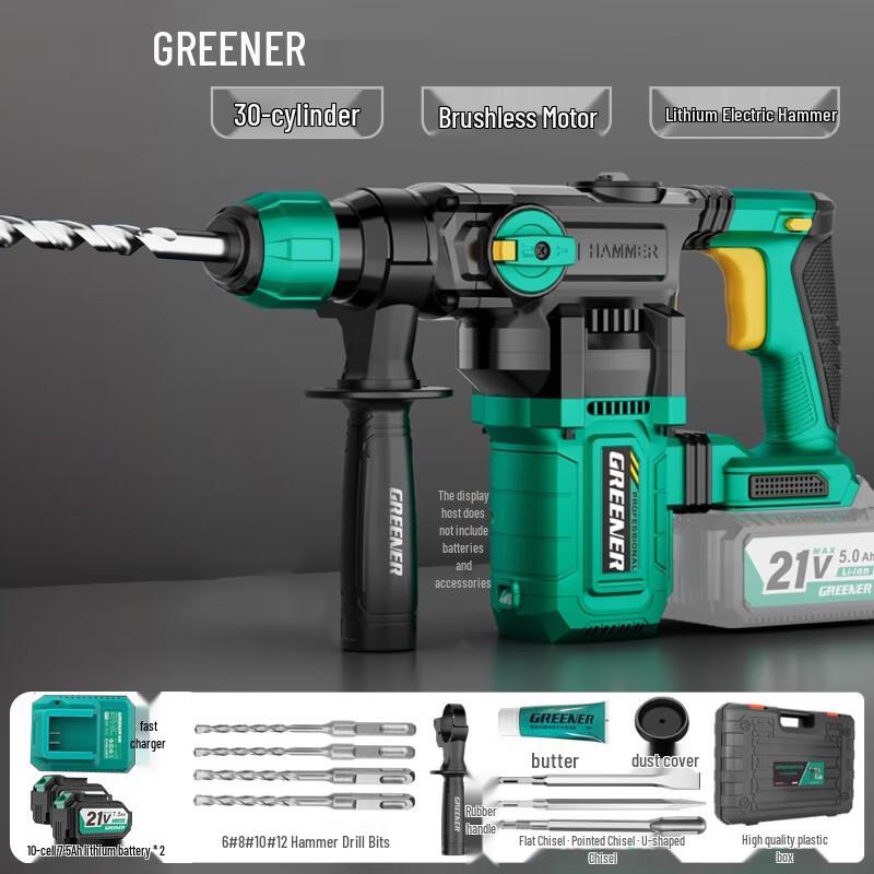 Green Forest Brushless Cordless Rotary Hammer Drill CN plug (adapter included)
Green Forest Brushless Cordless Rotary Hammer Drill CN plug (adapter included)