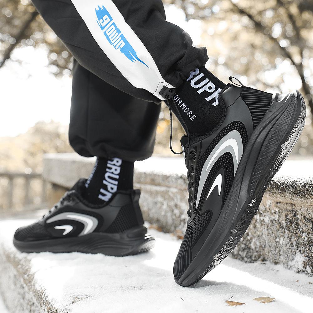 2024 winter cold sticky cotton shoes men s fashion Korean version warm casual shoes men s thickened velvet sports shoes men s shoes 44
2024 winter cold sticky cotton shoes men s fashion Korean version warm casual shoes men s thickened velvet sports shoes men s shoes 44