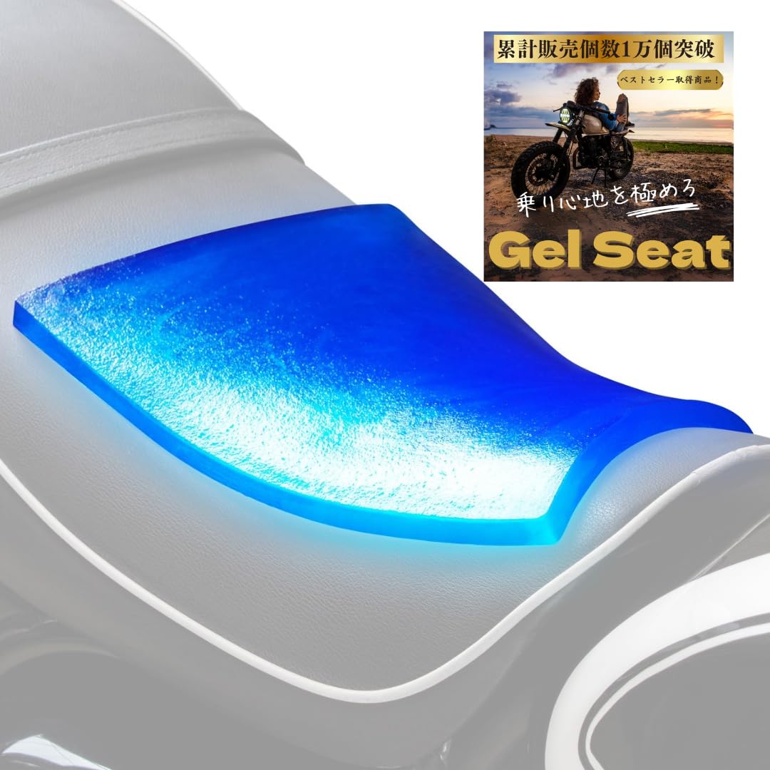 Гелевая пластина для амортизации велосипеда от Japanese Rider Удобный велосипед, устойчивый к землетрясениям, гелевая подушка для стула, подушка для автомобиля, не вызывающая боли в ягодицах
Гелевая пластина для амортизации велосипеда от Japanese Rider Удобный велосипед, устойчивый к землетрясениям, гелевая подушка для стула, подушка для автомобиля, не вызывающая боли в ягодицах