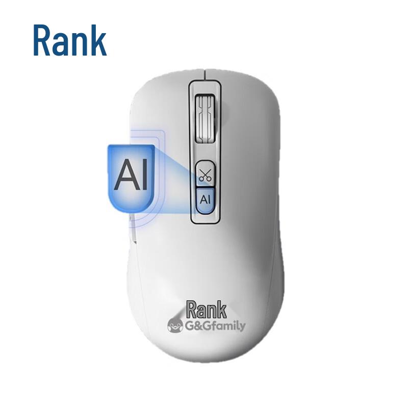 Gezhige GS60 Wireless Rechargeable Mouse
Gezhige GS60 Wireless Rechargeable Mouse