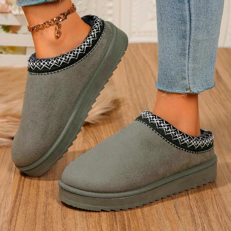 fashion Shoes Female 2024 Plus Size Closed Toe Women s Slippers Warm Casual Slippers Women Round Toe Platform Flat with Shoes Women 36 покинуть белый
fashion Shoes Female 2024 Plus Size Closed Toe Women s Slippers Warm Casual Slippers Women Round Toe Platform Flat with Shoes Women 36 покинуть белый