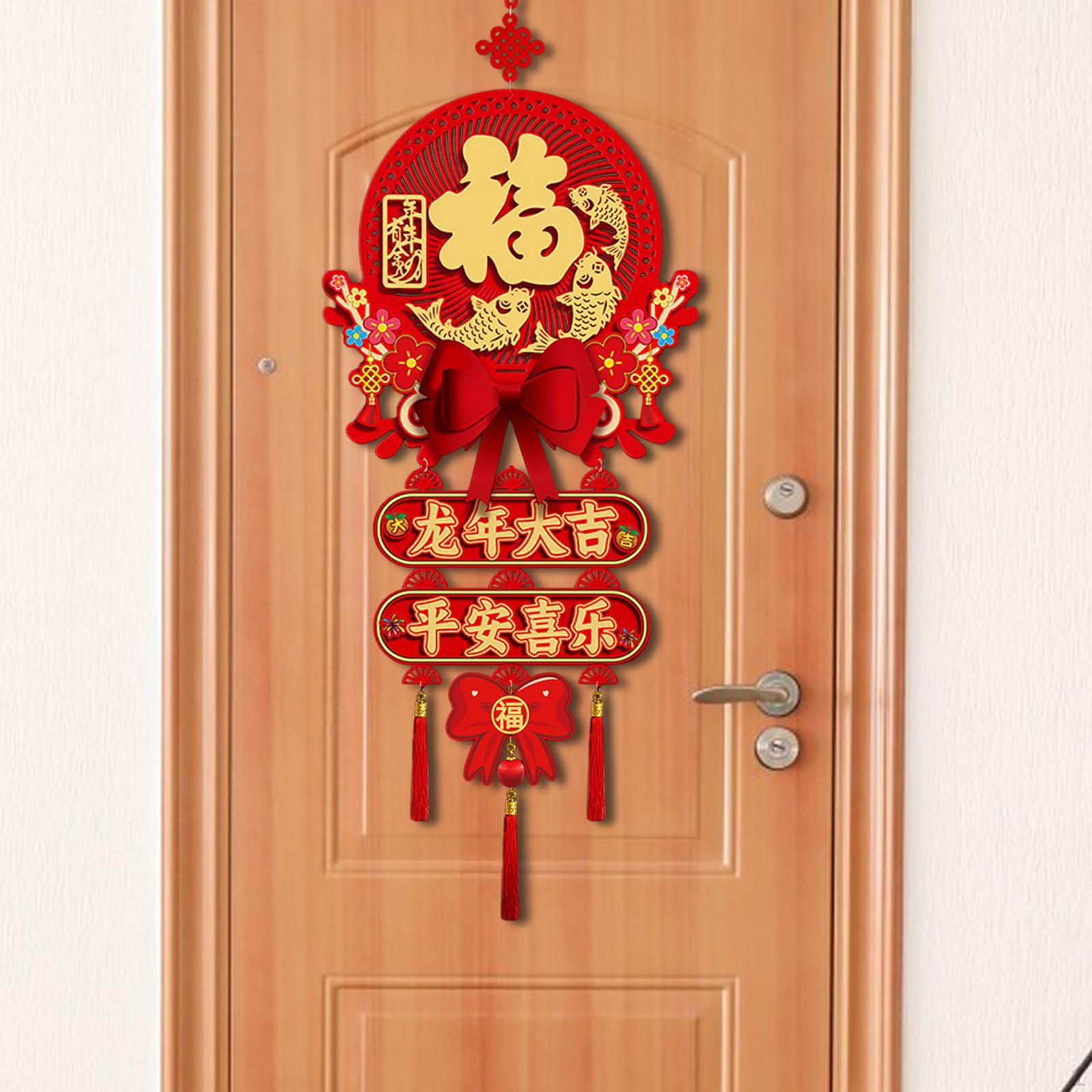 Китайский Год Подвесной Украшение Талисман Удачи Кисточка Подвеска Весенний Фестиваль Round
Китайский Год Подвесной Украшение Талисман Удачи Кисточка Подвеска Весенний Фестиваль Round