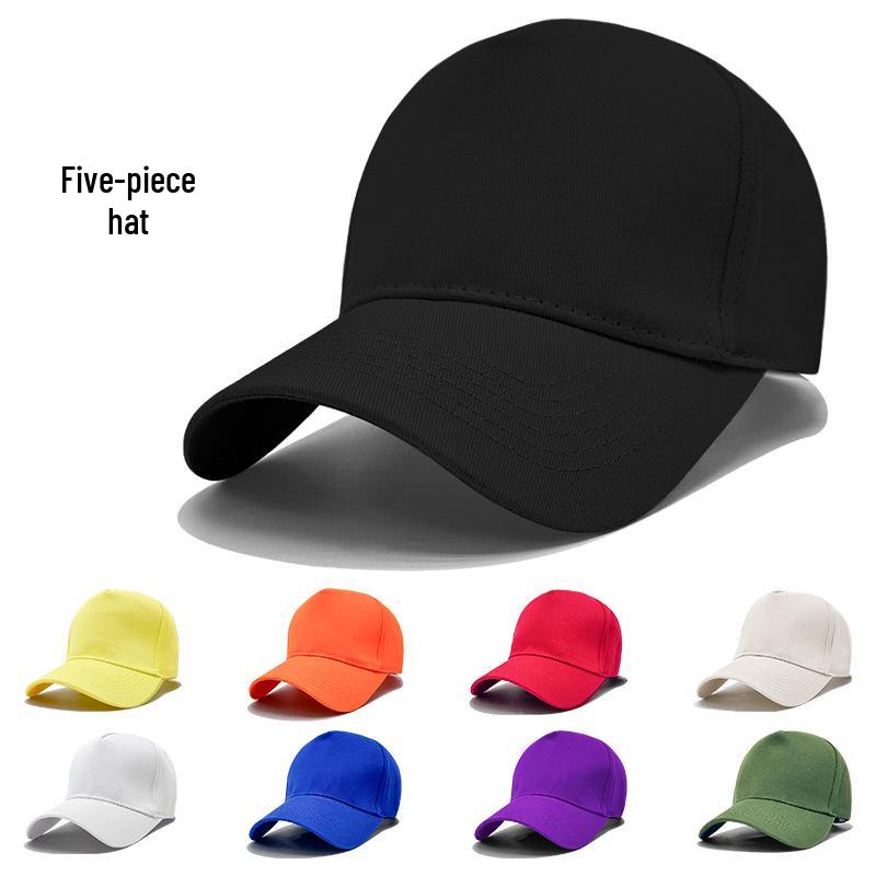 Custom Plain Cotton Five-Panel Baseball Cap with Large Brim and Optional Logo Print M (56-58cm)
Custom Plain Cotton Five-Panel Baseball Cap with Large Brim and Optional Logo Print M (56-58cm)