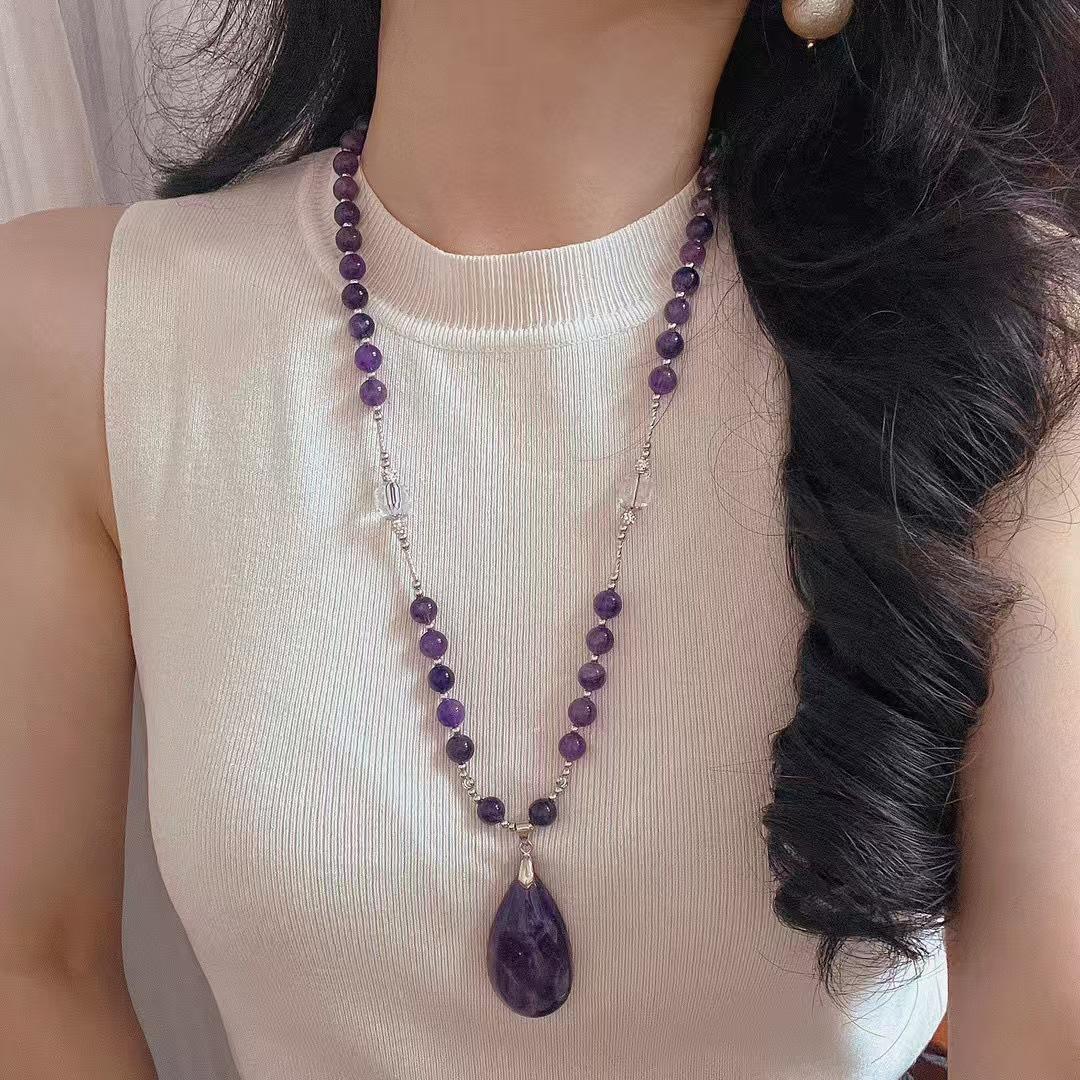 Vintage High-Quality Natural Amethyst White Crystal Sweater Chain Necklace Autumn And Winter New Models
Vintage High-Quality Natural Amethyst White Crystal Sweater Chain Necklace Autumn And Winter New Models