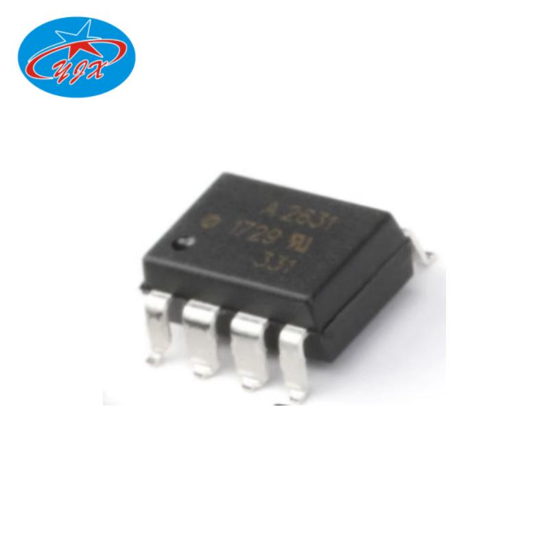 HCPL-2631-500E SMD-8 High-Speed TTL Compatible Optocoupler Chip
HCPL-2631-500E SMD-8 High-Speed TTL Compatible Optocoupler Chip