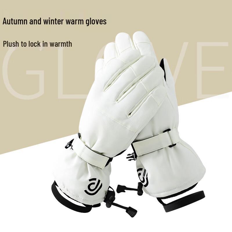 BinFu Men s Winter Ski & Cycling Gloves
BinFu Men s Winter Ski & Cycling Gloves