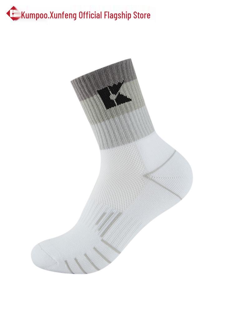Xunfeng 2025 Unisex Sweat-Absorbent Breathable Badminton Socks - Professional Mesh Towel Design for Sports One Size білий
Xunfeng 2025 Unisex Sweat-Absorbent Breathable Badminton Socks - Professional Mesh Towel Design for Sports One Size білий