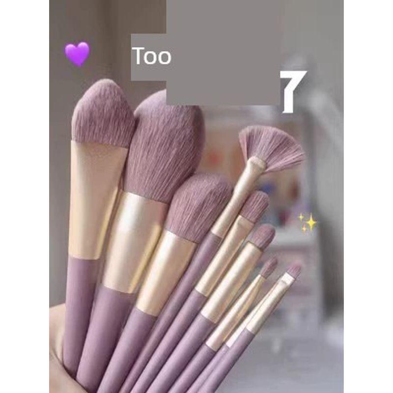 Beginner 8 Short Super Soft Makeup Brushes Suit 9 Small Purple Potato Brushes, Bare Brushes
Beginner 8 Short Super Soft Makeup Brushes Suit 9 Small Purple Potato Brushes, Bare Brushes