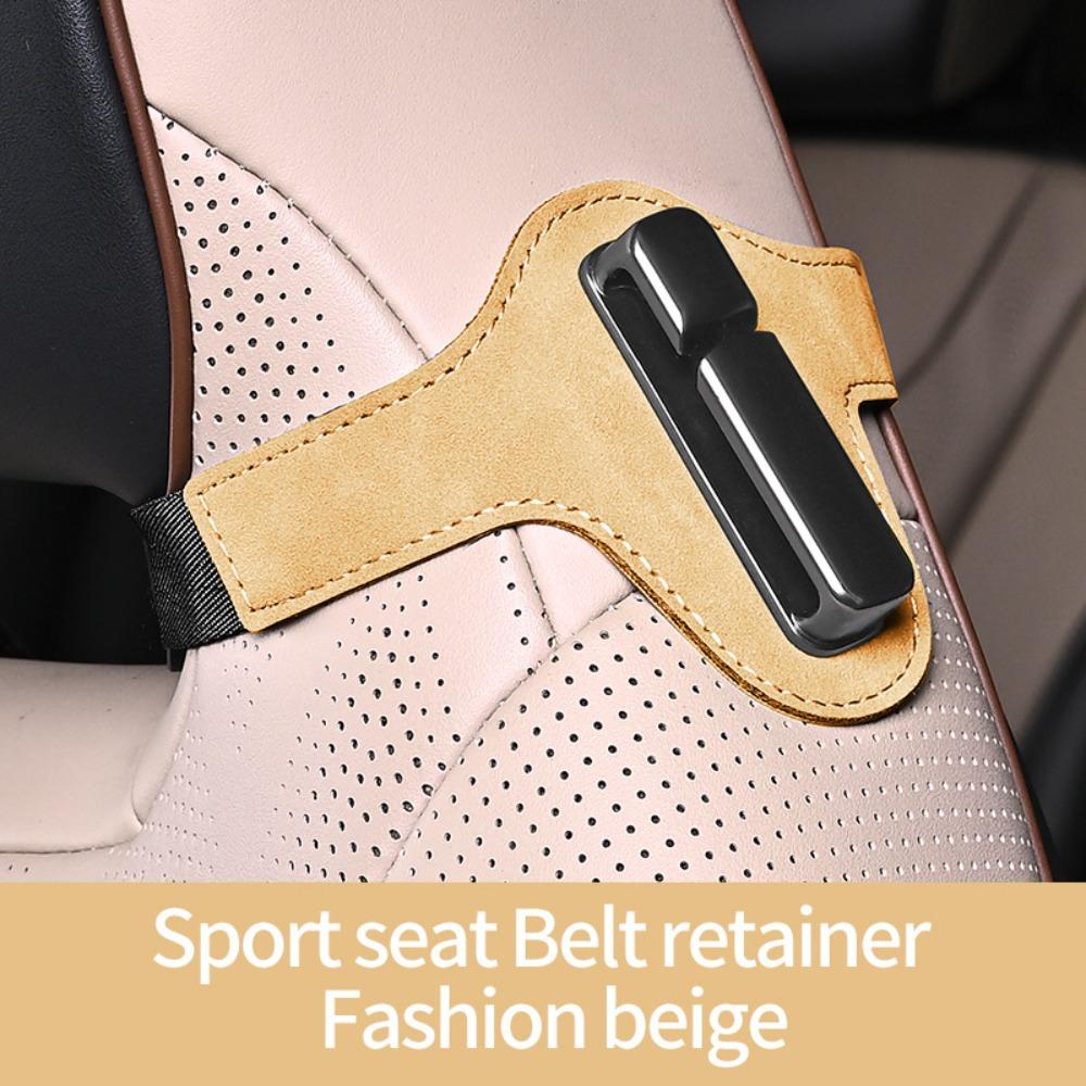 Anti Pinch Car Seat Belt Clip Car Seat Belt Adjustment Fixing Device Limiter Extension Regulator Extension Car Hook бежевий
Anti Pinch Car Seat Belt Clip Car Seat Belt Adjustment Fixing Device Limiter Extension Regulator Extension Car Hook бежевий