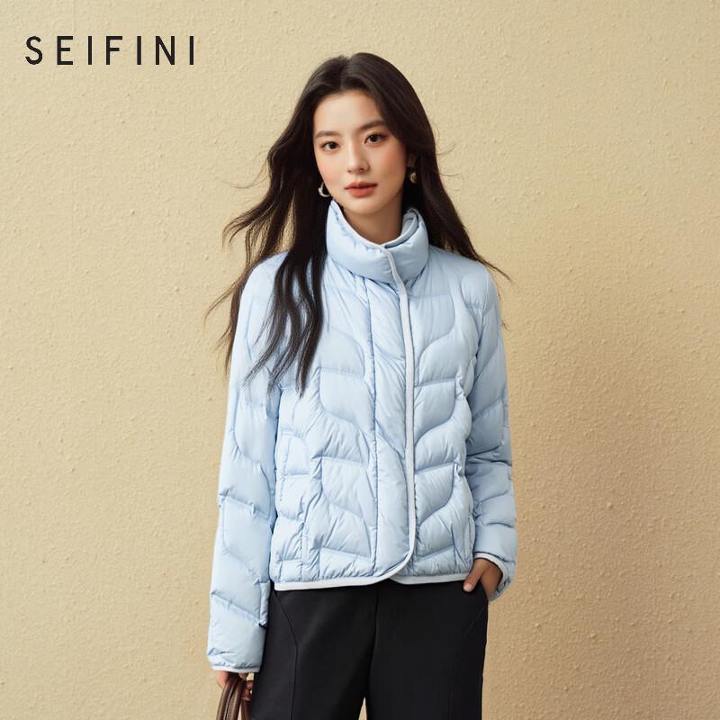 SEIFINI Women s Blueberry Cheesecake Short Down Jacket S
SEIFINI Women s Blueberry Cheesecake Short Down Jacket S
