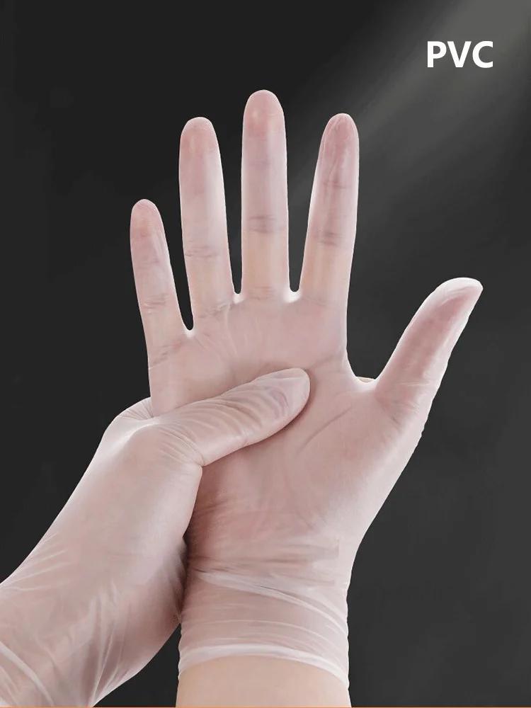 100 шт. одноразовые перчатки из ПВХ, водонепроницаемые латексные перчатки без пудры для бытовых кухонных лабораторных уборочных перчаток L
100 шт. одноразовые перчатки из ПВХ, водонепроницаемые латексные перчатки без пудры для бытовых кухонных лабораторных уборочных перчаток L