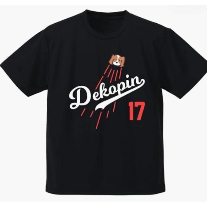 Otani Shohei Otani s Dog Decopin Bait White T-shirt Comfortable Top Breathable Clothing Fashion Women s Cute Summer S
Otani Shohei Otani s Dog Decopin Bait White T-shirt Comfortable Top Breathable Clothing Fashion Women s Cute Summer S