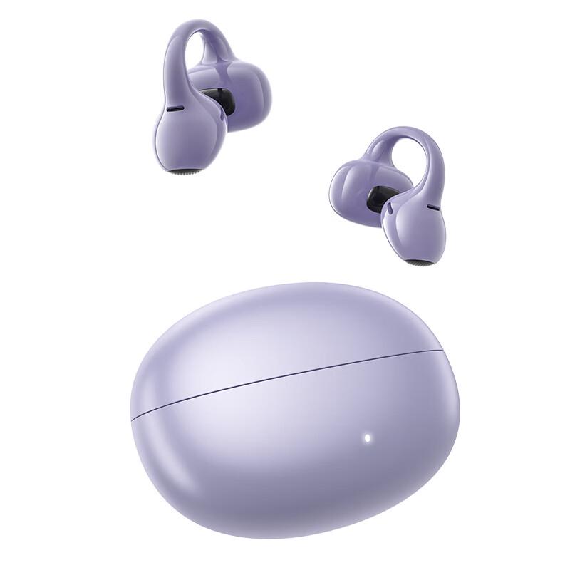 Edifier Lolli Clip AI Open-Ear Bluetooth Headset
Edifier Lolli Clip AI Open-Ear Bluetooth Headset