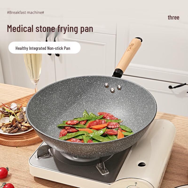 Wutuo 32cm Maifan Stone Non-Stick Flat-Bottom Wok
Wutuo 32cm Maifan Stone Non-Stick Flat-Bottom Wok